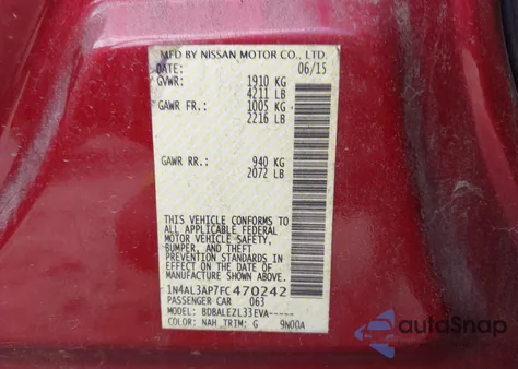 2015 Nissan Altima 2.5/2.5 S/2.5 Sl/2.5 Sv из США, поврежденный, VIN 1N4AL3AP7FC470242